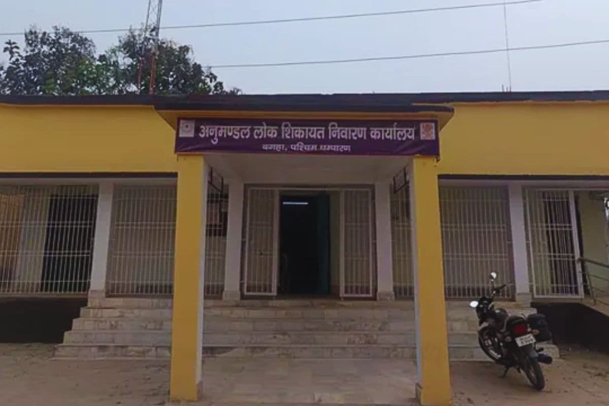 बिहार में शौचालय योजना में घोटाला, 3 सीनियर अफसरों पर गिर सकती है गाज