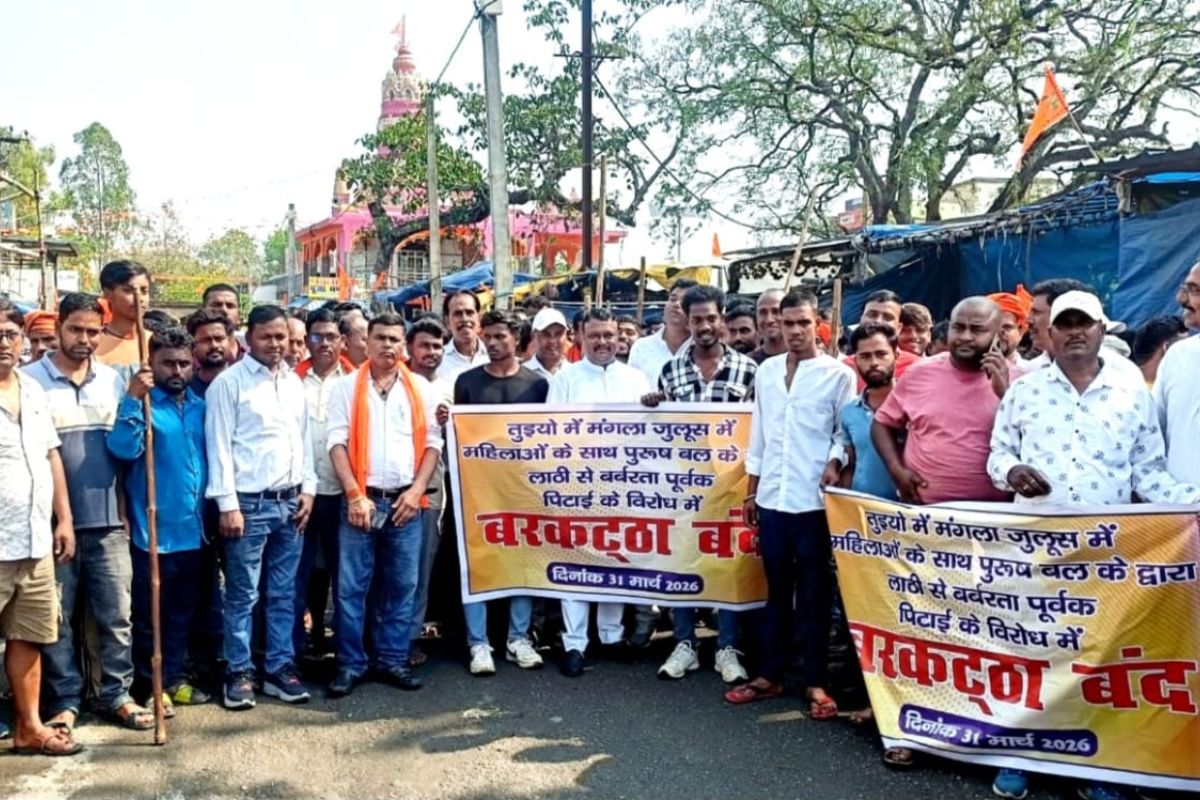 मंगला जुलूस पर लाठीचार्ज और विष्णुगढ़ दरिंदगी को लेकर बरकट्ठा बंद