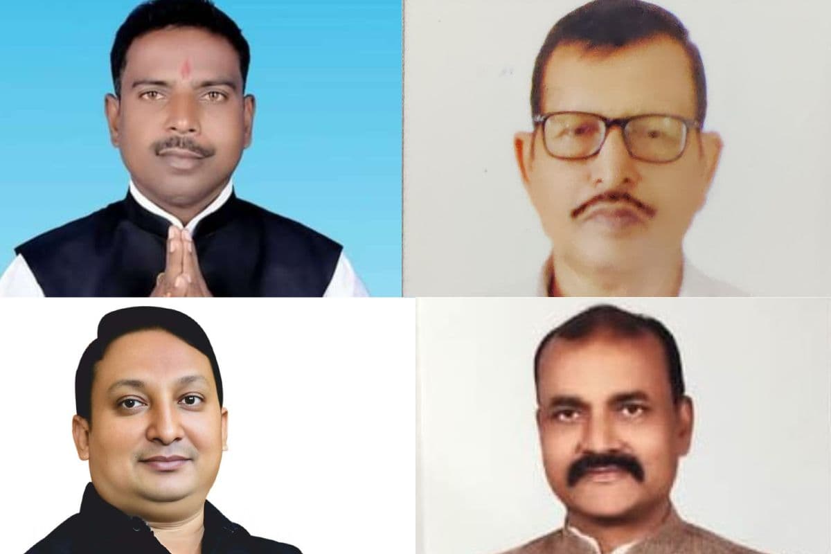 बिहार राज्यसभा चुनाव: वोटिंग से गायब चारों विधायकों का पॉलिटिकल बैकग्राउंड जानिए, कांग्रेस नेता कई बार बदल चुके हैं पार्टी