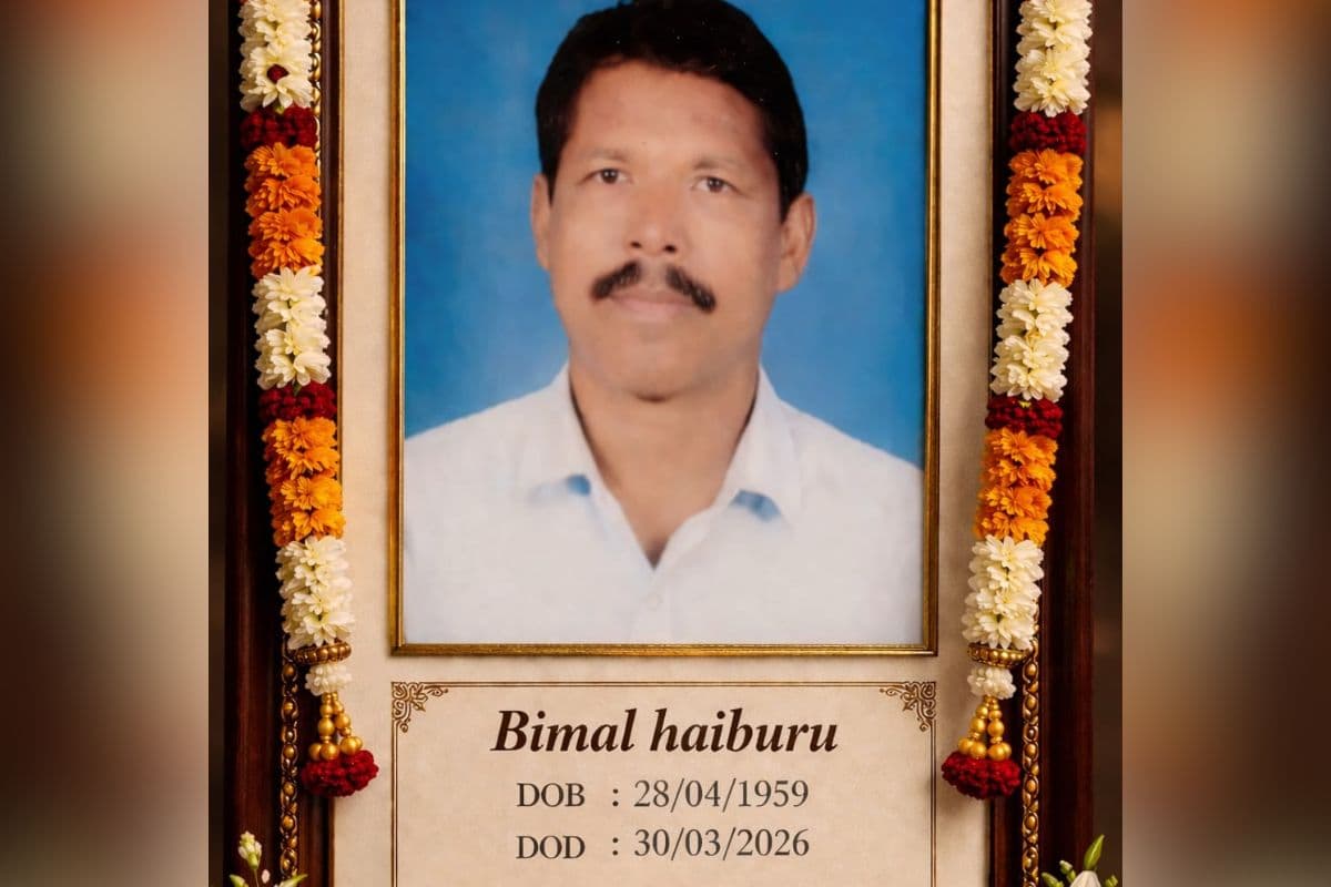 खरसावां में झारखंड आंदोलनकारी विमल हाईबुरु का लंबी बीमारी के बाद निधन, विधायक ने दी श्रद्धांजलि