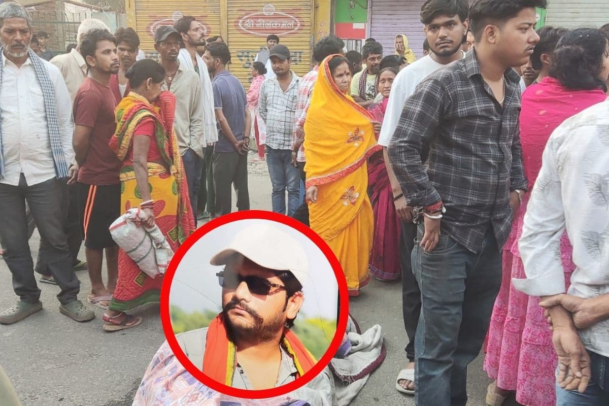 बहन की शादी में दिल्ली से लौटे भाई की पीट-पीटकर हत्या, मां बोली- मेरे बेटे का क्या कसूर था