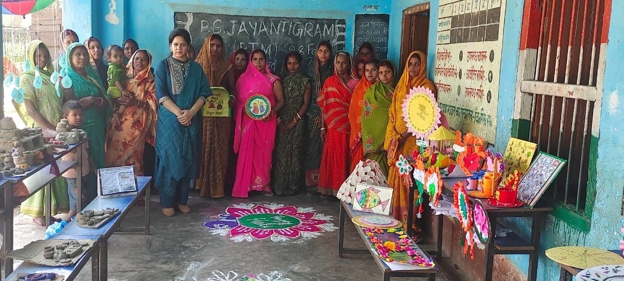 शिक्षक - अभिभावक संगोष्ठी का आयोजन