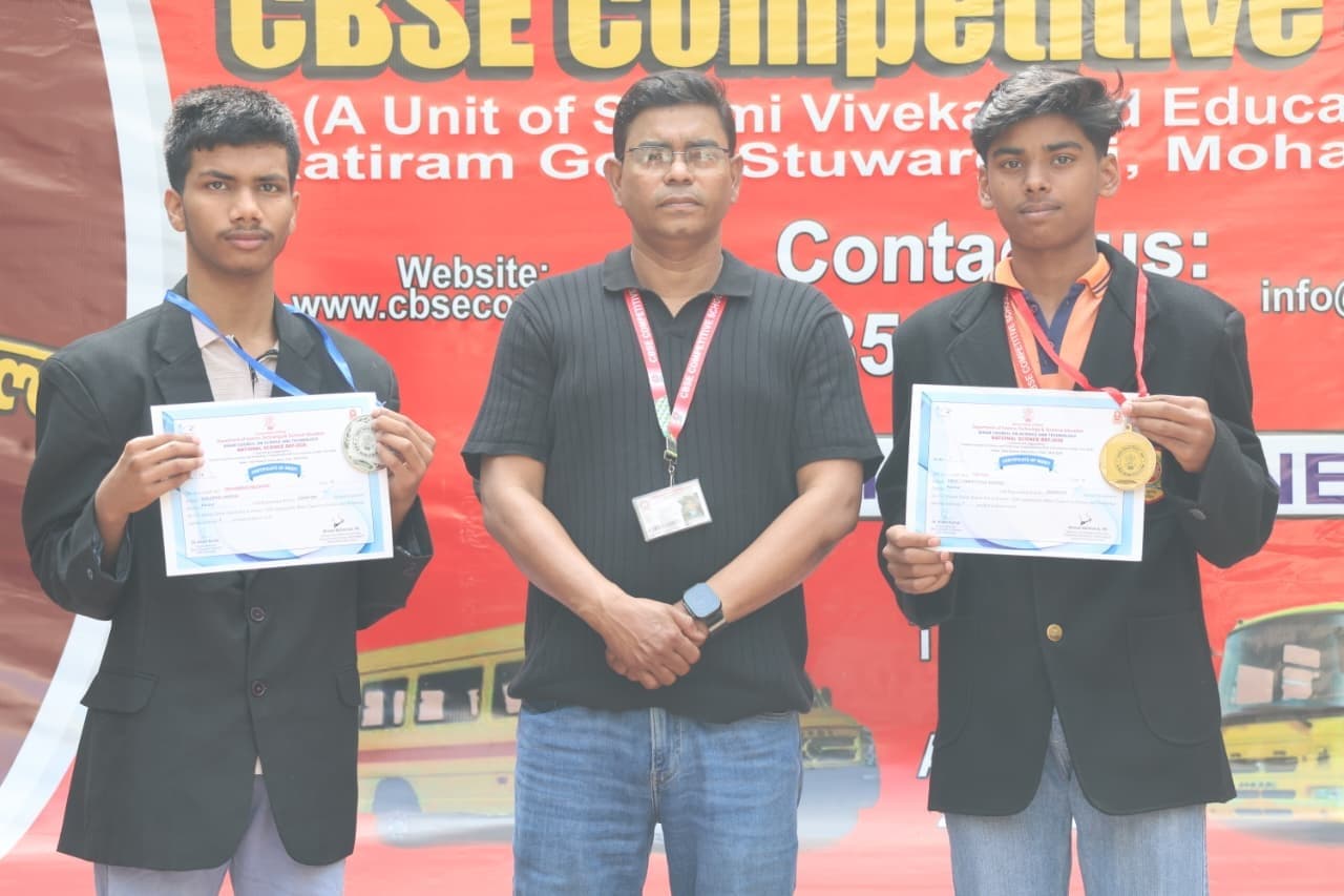 राष्ट्रीय विज्ञान दिवस पर सीबीएसइ कंपिटेटिव स्कूल का परचम, विद्यार्थियों को मिला सम्मान