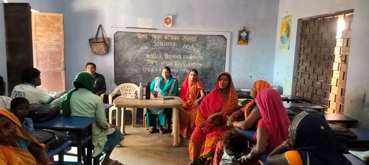 नियमित रूप से बच्चों को स्कूल भेजने की दी गयी सलाह