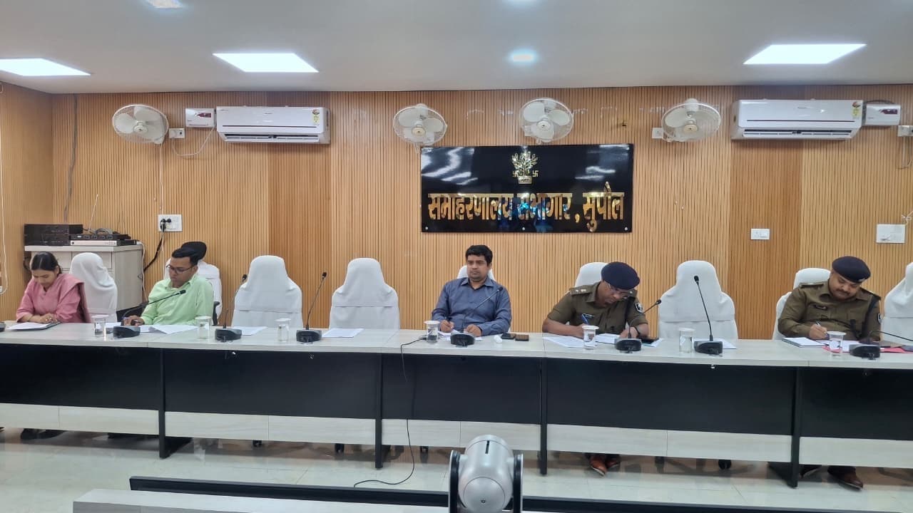 होली पर्व को लेकर जिला शांति समिति की बैठक, डीजे बजाने पर पूरी तरह प्रतिबंध