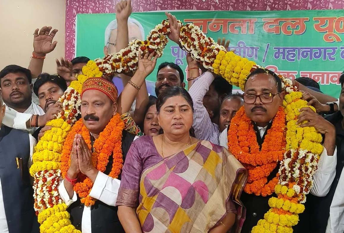 प्रकाश व अविनाश दोबारा निर्विरोध बने जिला जदयू अध्यक्ष