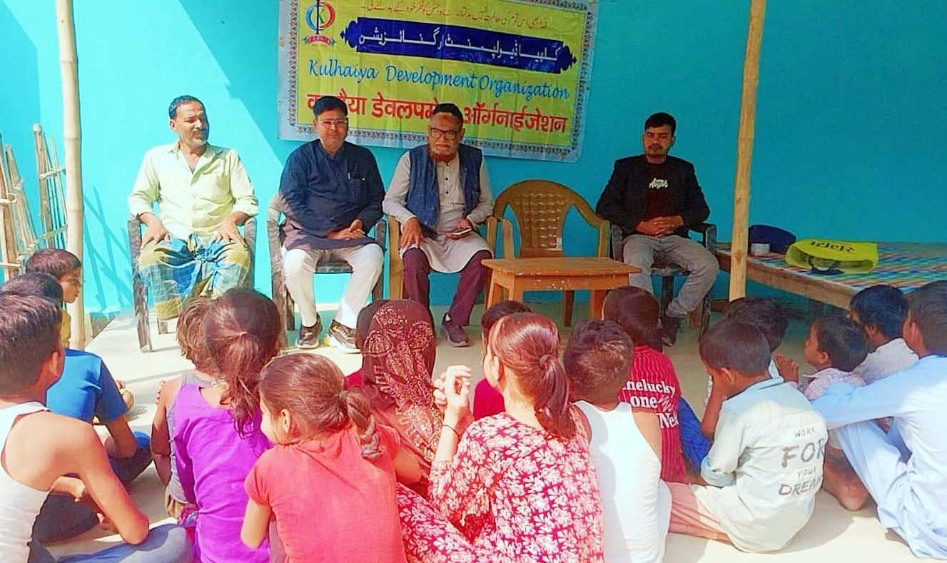 केडीएस कर रहा ग्रामीण बच्चों को शिक्षा की मुख्यधारा से जोड़ने की सार्थक पहल