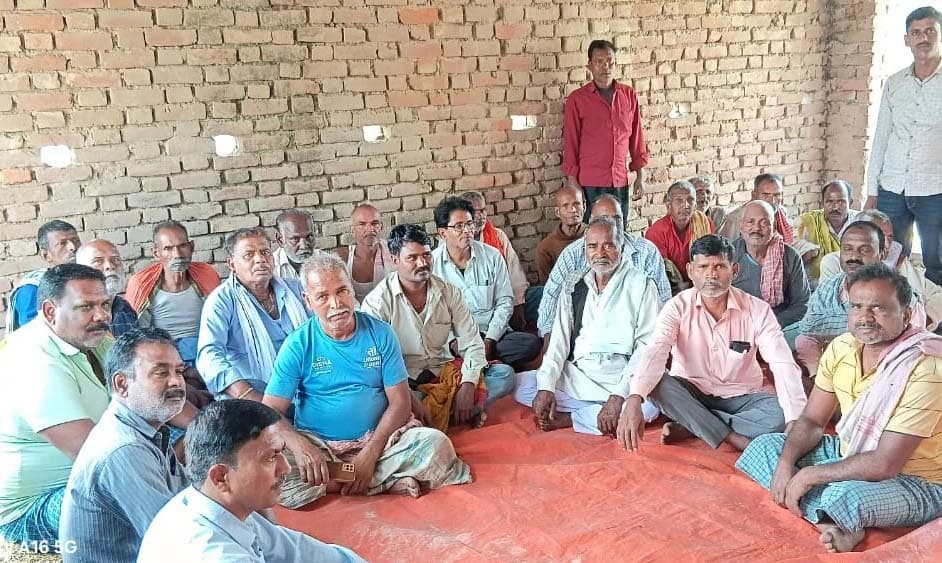 भूमि अधिग्रहण को लेकर किसान संघर्ष समिति का गठन