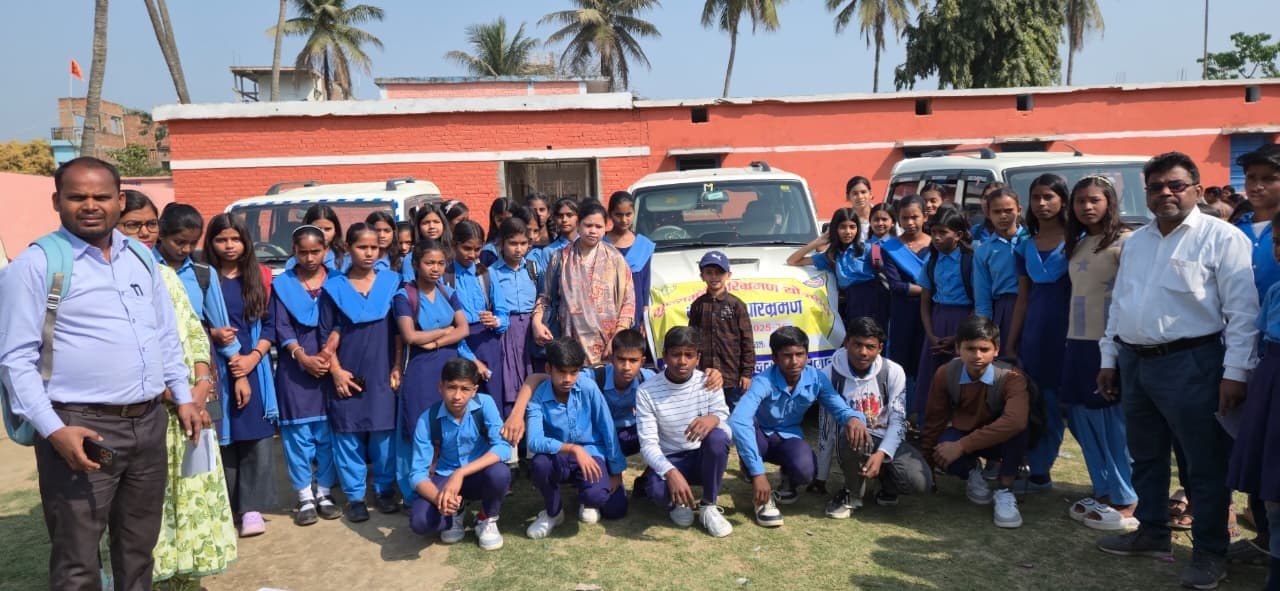 40 छात्र- छात्राओं को कराया गया शैक्षणिक परिभ्रमण