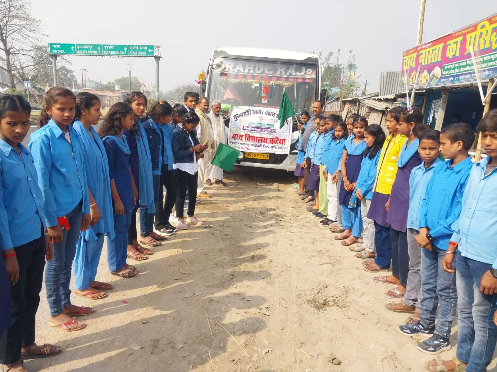 छात्र मिथिला हाट व जूलॉजिकल पार्क का करेंगे अवलोकन