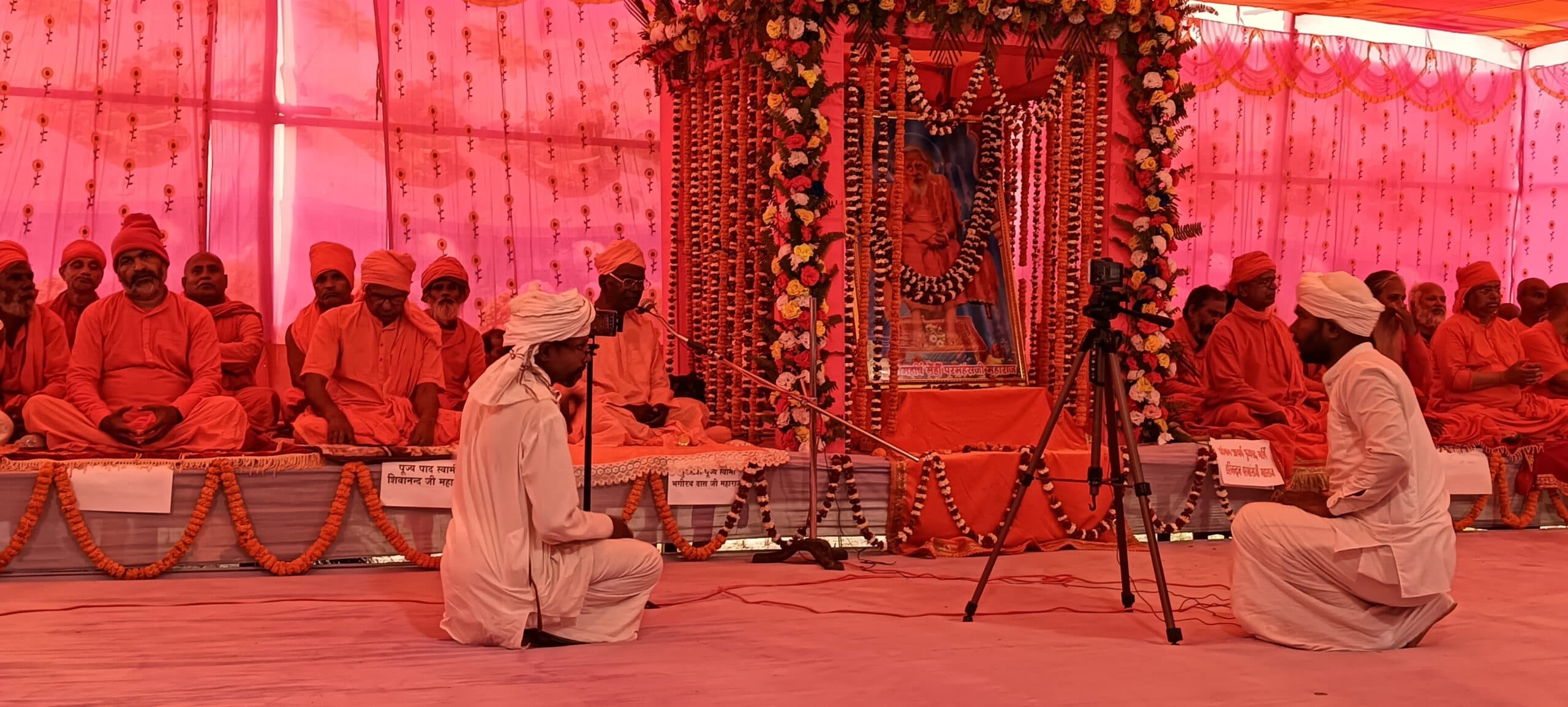 दो दिवसीय संतमत सत्संग का आयोजन