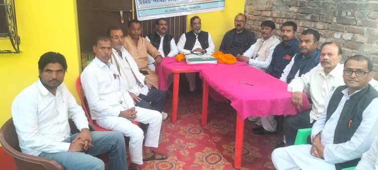 कांग्रेस की बैठक में संगठन की मजबूती पर बल