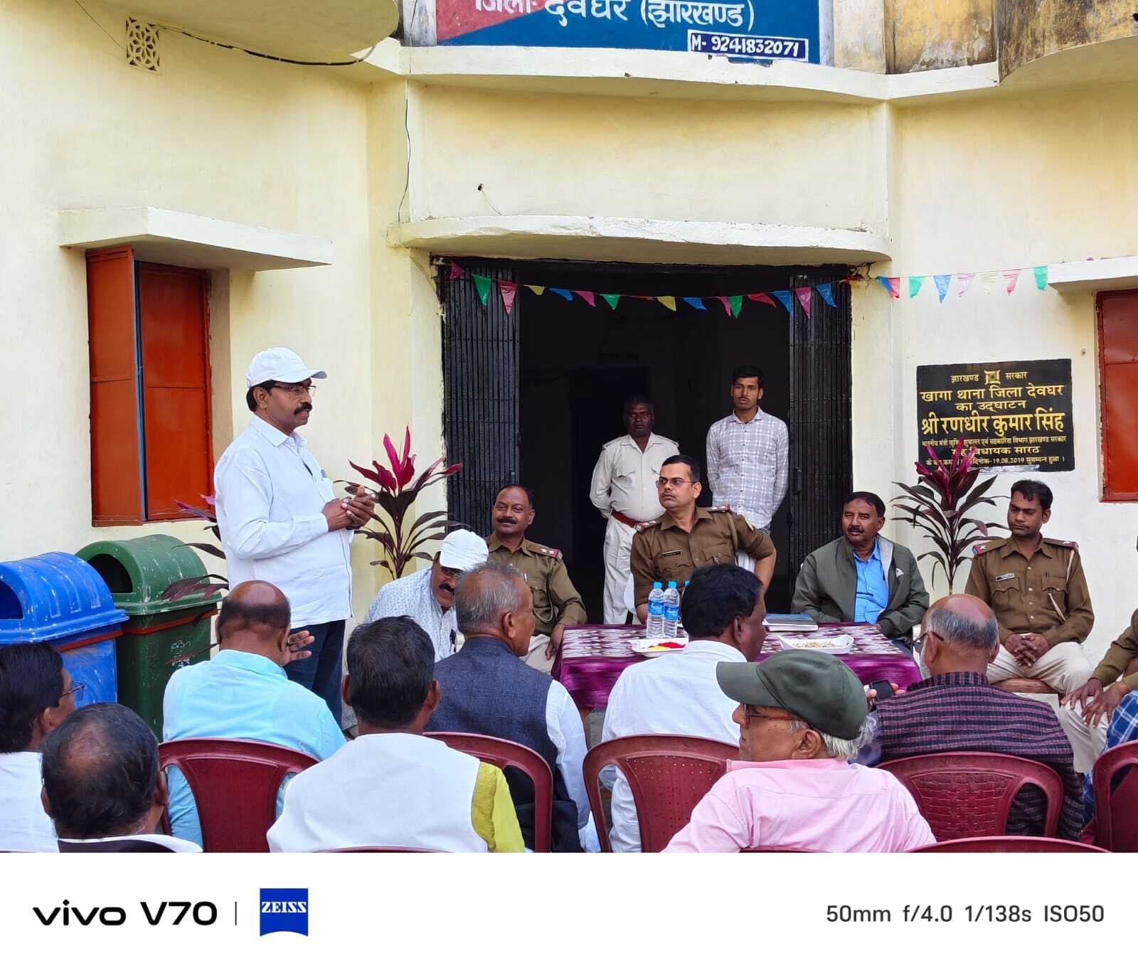 आपसी भाईचारा व सोहार्दपूर्ण वातावरण में होली मनाने का निर्णय