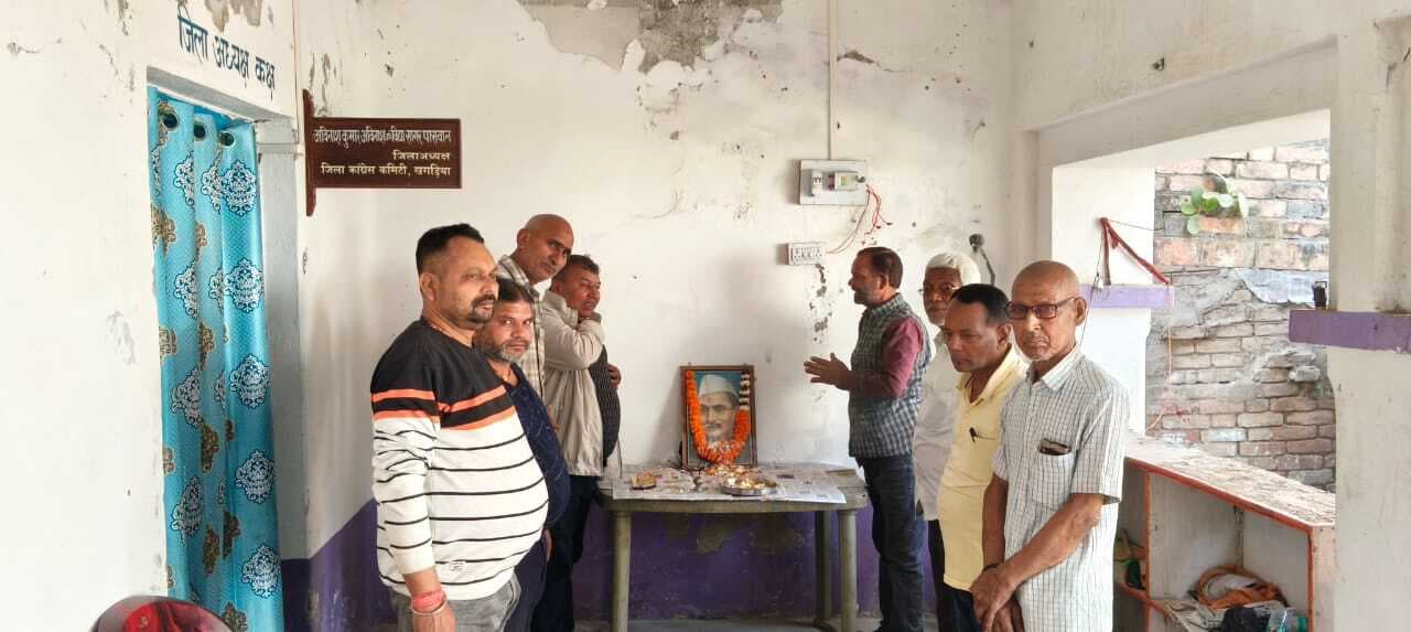 कांग्रेसियों ने देशरत्न प्रथम राष्ट्रपति को दी श्रद्धांजलि