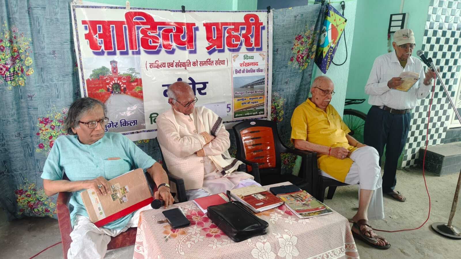 आज काफी बढ़ गयी है होली त्योहार की उपादेयता : शिवनंदन सलिल