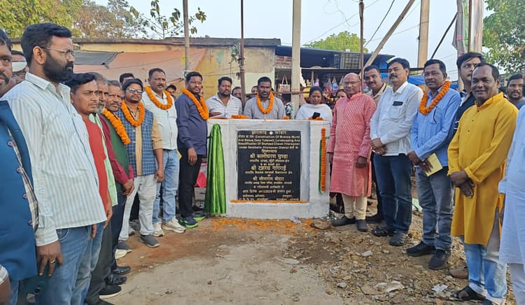Seraikela Kharsawan News : ~1.57 करोड़ से होगा केरसे मुंडा चौक का सौंदर्यीकरण, शिलान्यास