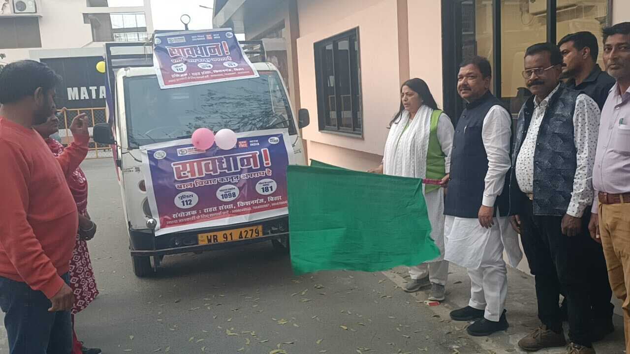 बाल विवाह के विरुद्ध अभियान चलाकर लोगों को किया जागरूक