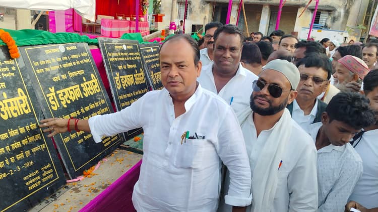 मंत्री ने नारायणपुर में 17 योजनाओं का किया शिलान्यास