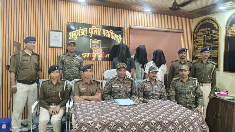 सात किलो अफीम के साथ तीन अंतरराज्यीय तस्कर गिरफ्तार