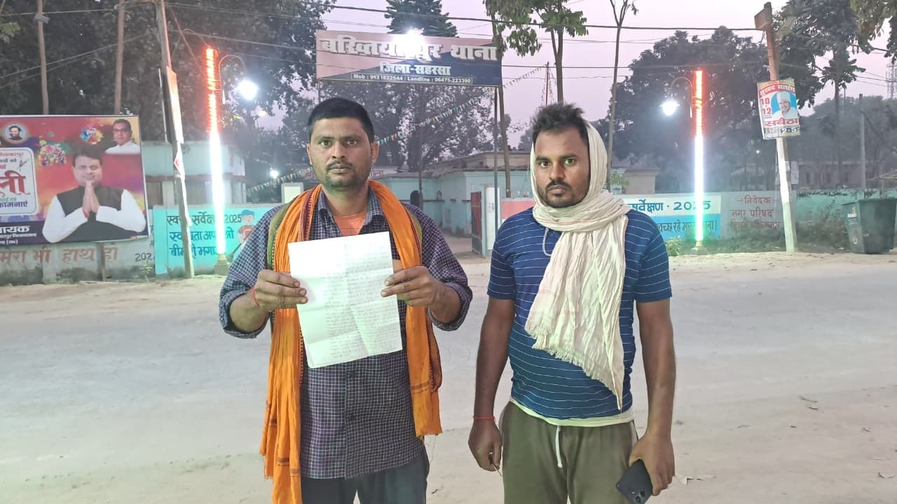 दूध विक्रेता से नगदी व सोने की अंगूठी छीनी