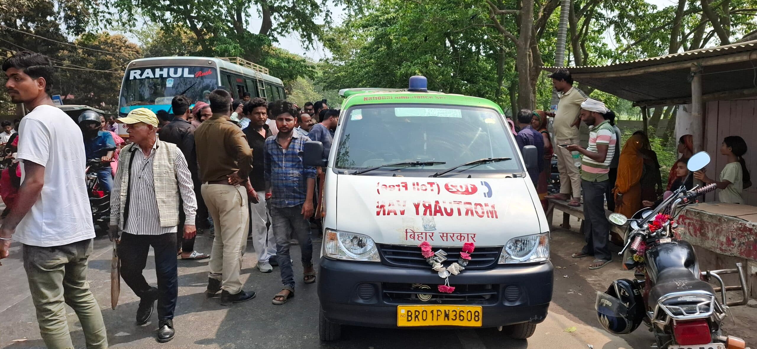 विवाहिता की संदिग्ध परिस्थिति मौत, पिता ने हत्या का लगाया आरोप