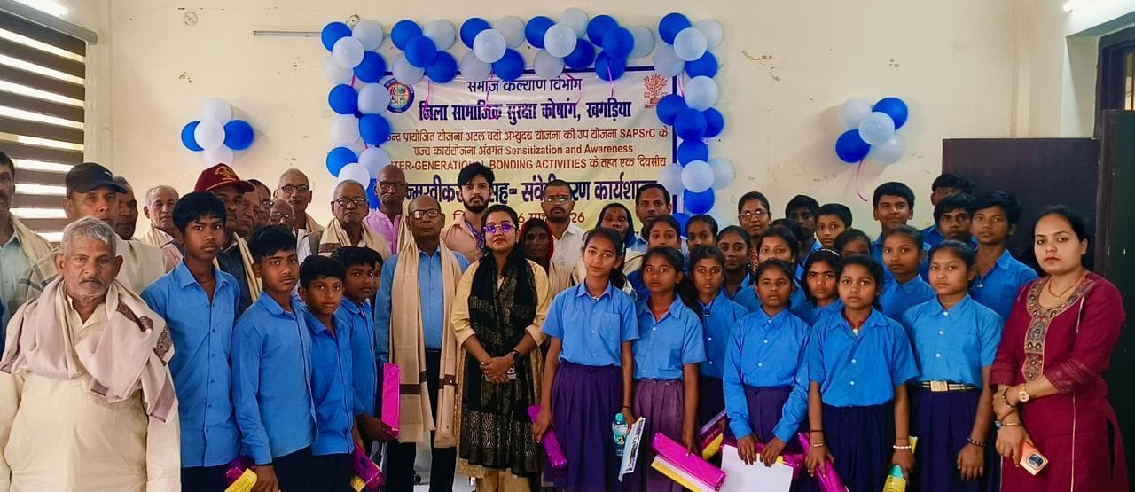 बुनियाद केन्द्र में एक दिवसीय उन्मुखीकरण कार्यशाला का हुआ आयोजन