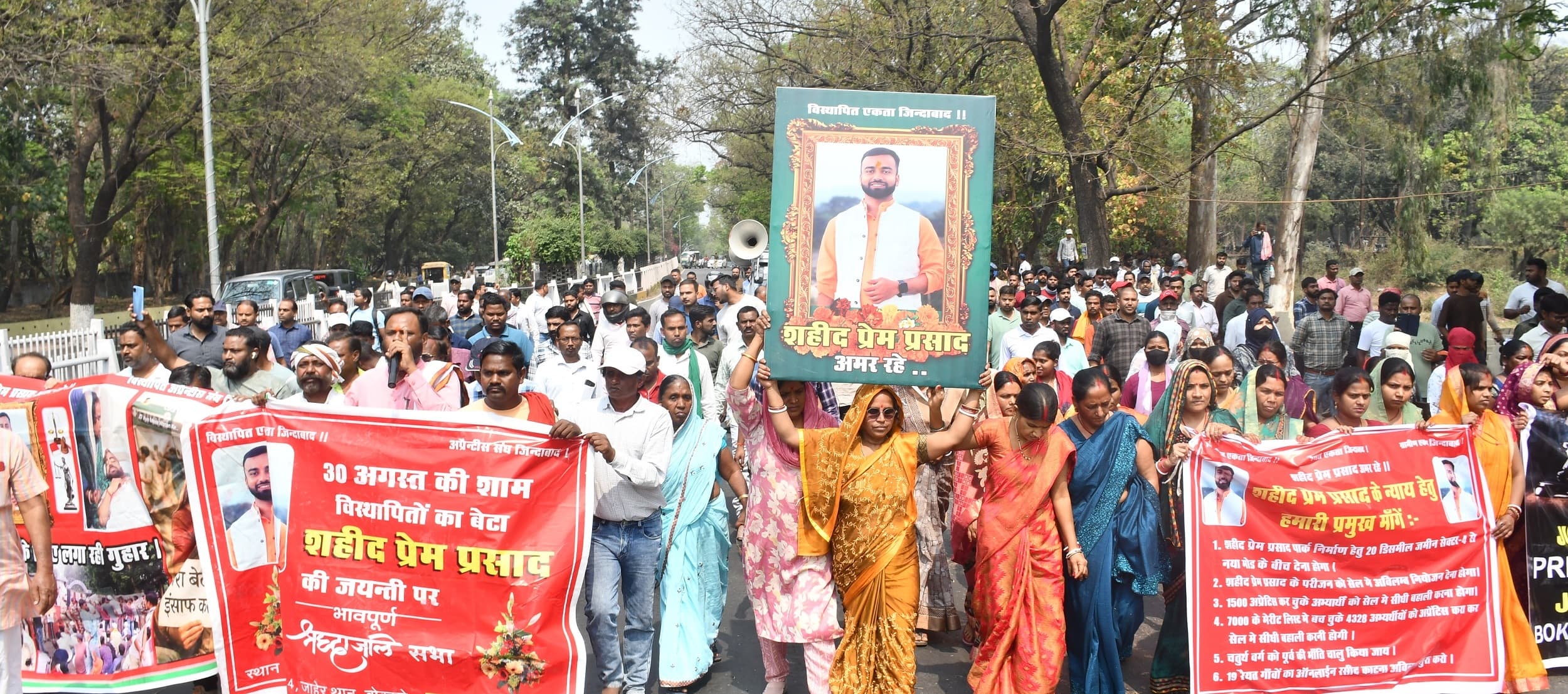 Bokaro News : प्रेम प्रसाद की स्टैच्यू स्थापना के लिए 20 डिसमिल जमीन दे बीएसएल प्रबंधन