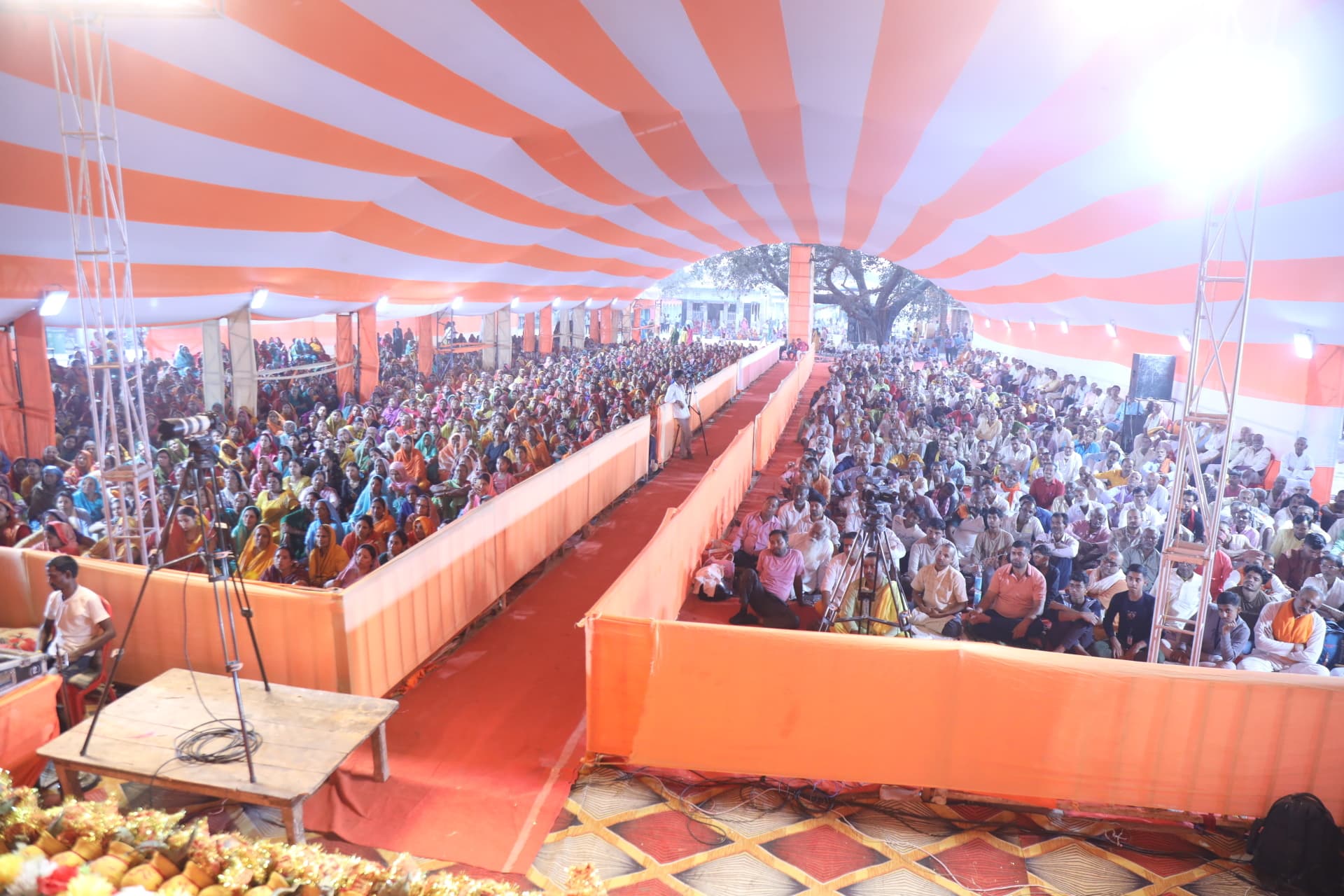 कलयुग में जहां श्रीमद्भागवत की होती है कथा, वहां देवताओं के साथ रहते हैं  श्रीकृष्णः स्वामी व्यासानंद