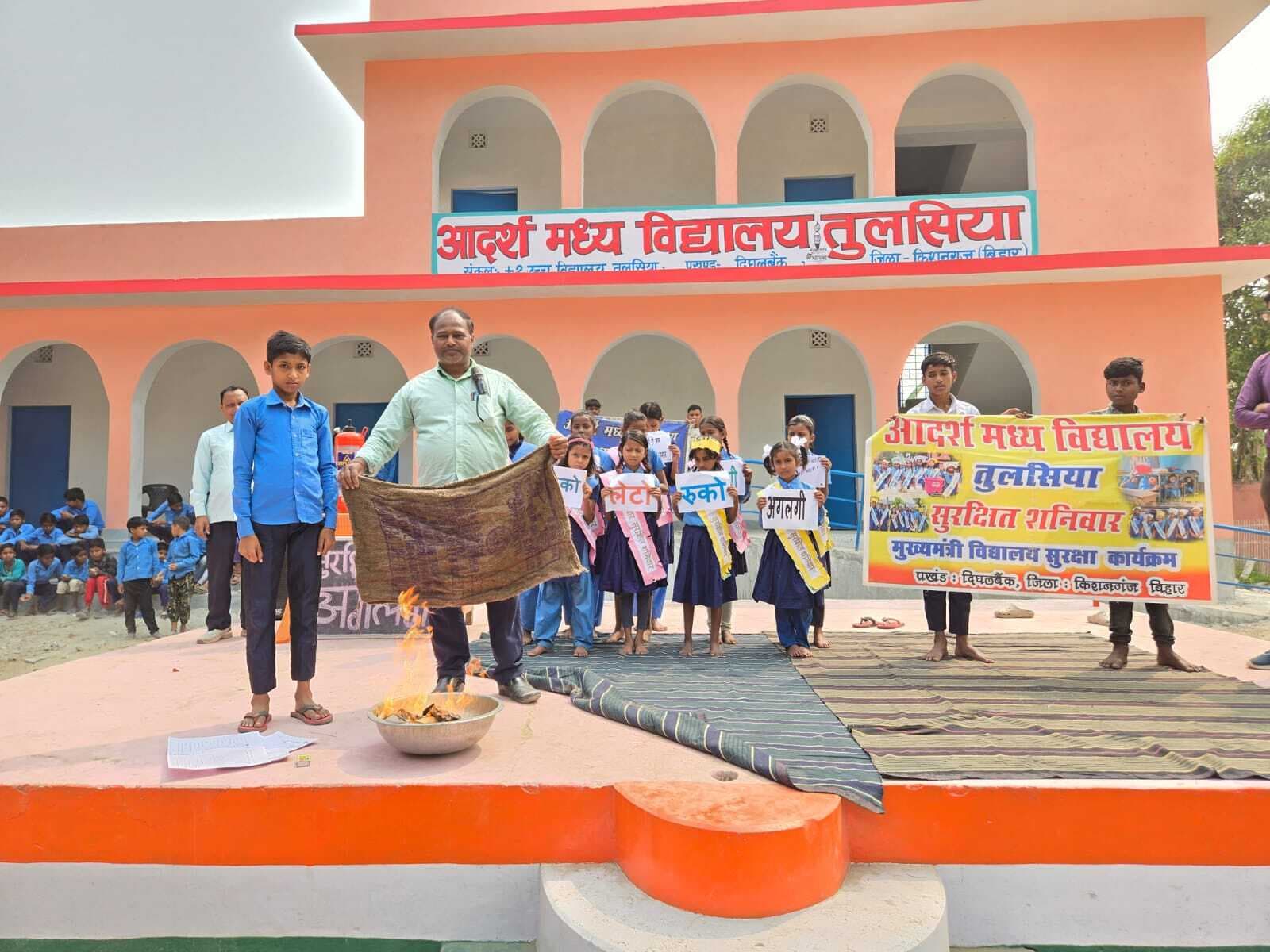 बच्चों को सिखाए गए आपदा प्रबंधन के गुर