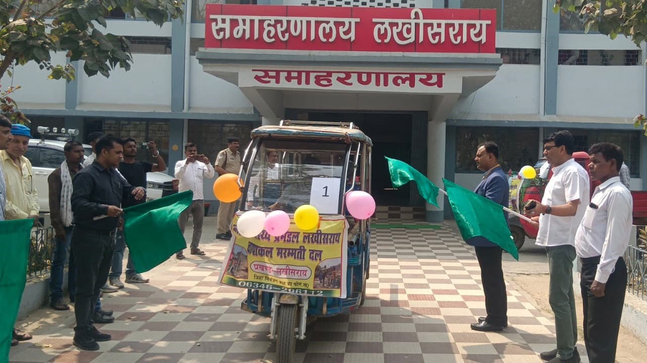 डीएम ने चापाकल मरम्मती दल को हरी झंडी दिखा किया रवाना