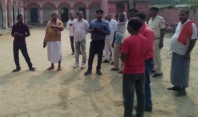 एसडीएम ने स्कूल की जमीन का किया भौतिक सत्यापन