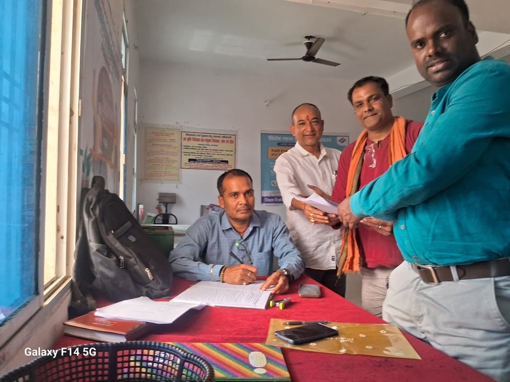 पैक्स चुनाव के लिए नामांकन प्रक्रिया संपन्न, कार्यकारिणी सदस्य पद रहा खाली