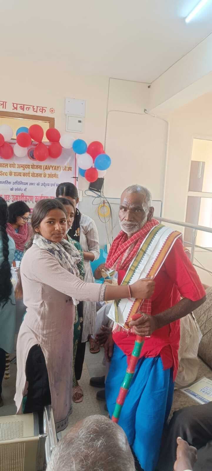 परिवार में बुजुर्गों के सम्मान और देखभाल का दिया संदेश