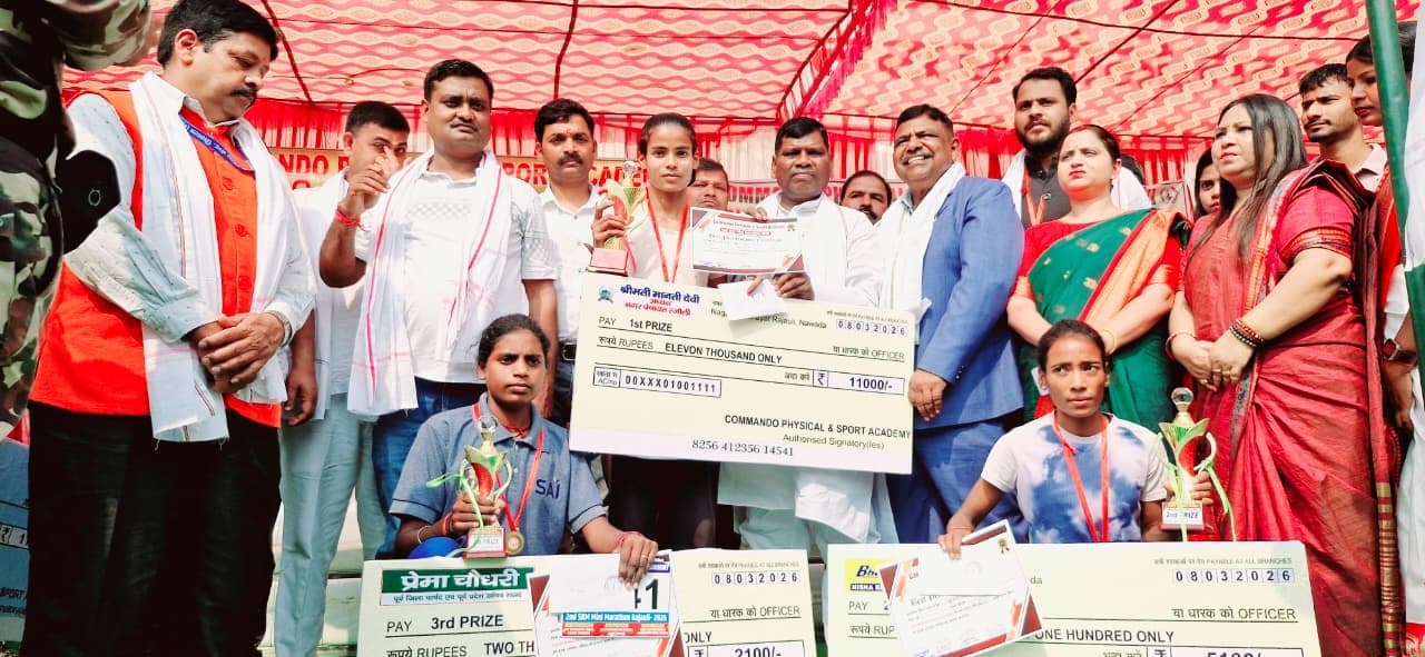 लीड……… यूपी के सुनील व सीवान की पूजा ने मारी बाजी