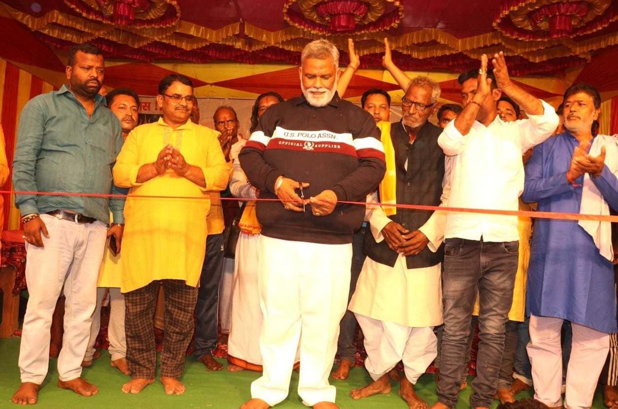 धार्मिक आयोजन से समाज में होता है सकारात्मक ऊर्जा का संचार : सांसद