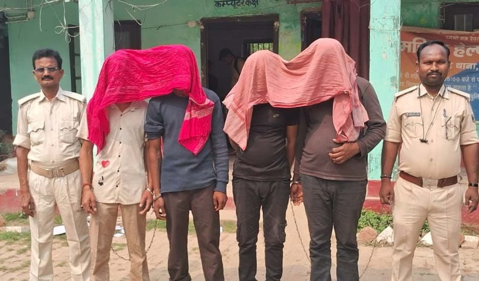 भवानीपुर में शराब पीकर हंगामा कर रहे चार युवक गिरफ्तार