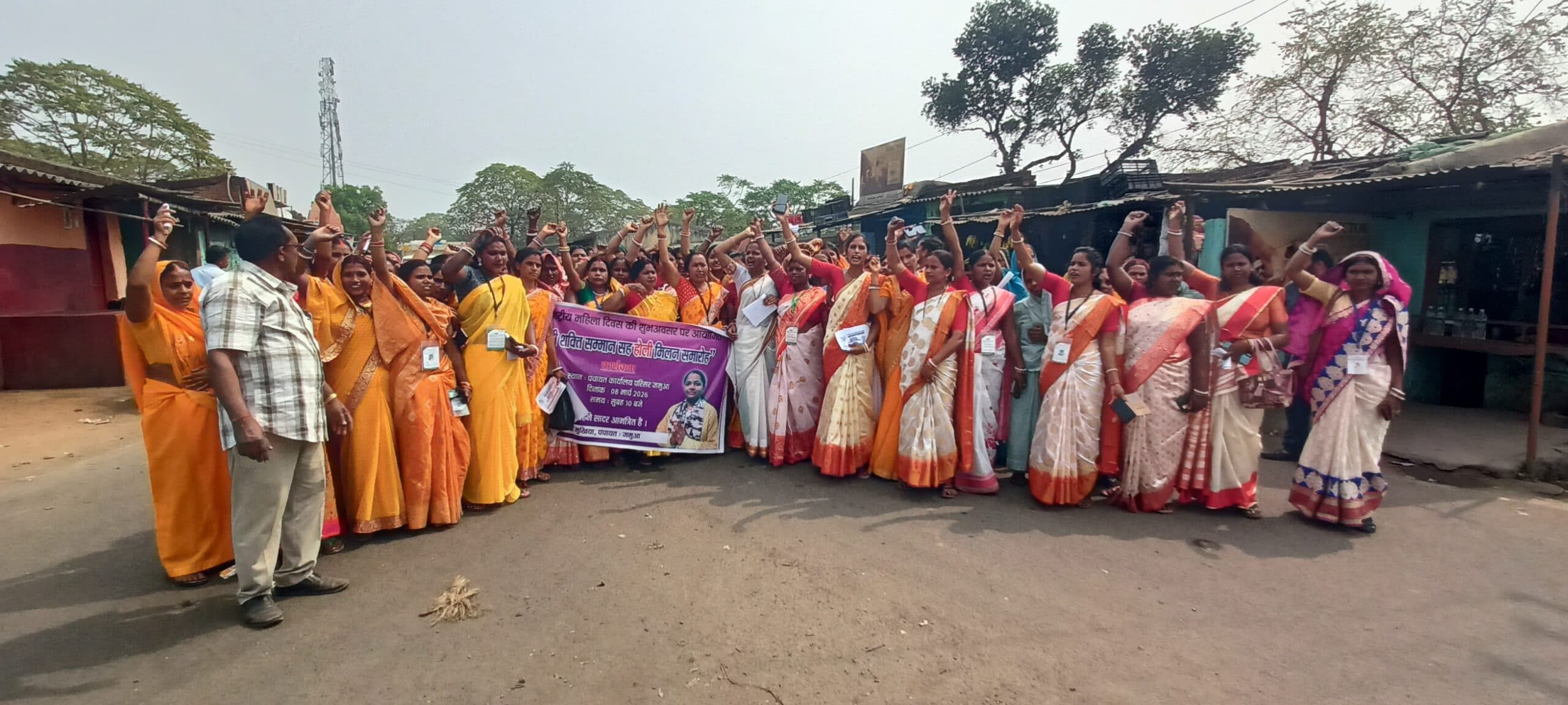 Deoghar news : नारी शक्ति सम्मान कार्यक्रम के जरिये महिलाओं को अधिकारों के प्रति किया जागरूक