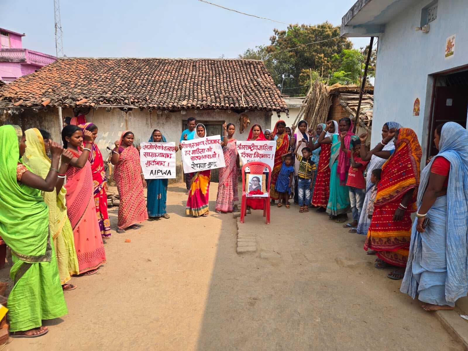 बुंडू में एपवा ने महिला दिवस मनाया