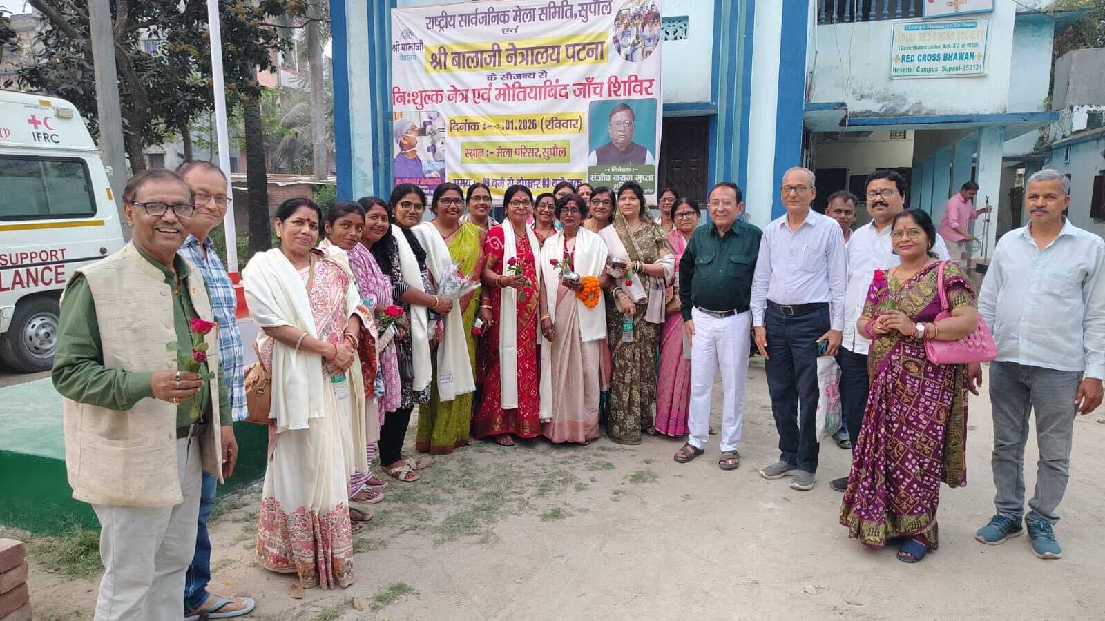 रेडक्रॉस ने समाज की अग्रणी महिलाओं को किया सम्मानित