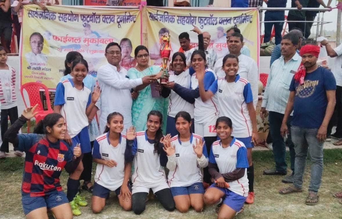 टाउन क्लब मुंगेर ने सार्वजनिक सहयोग फुटबॉल क्लब को ट्राइब्रेकर में हराया