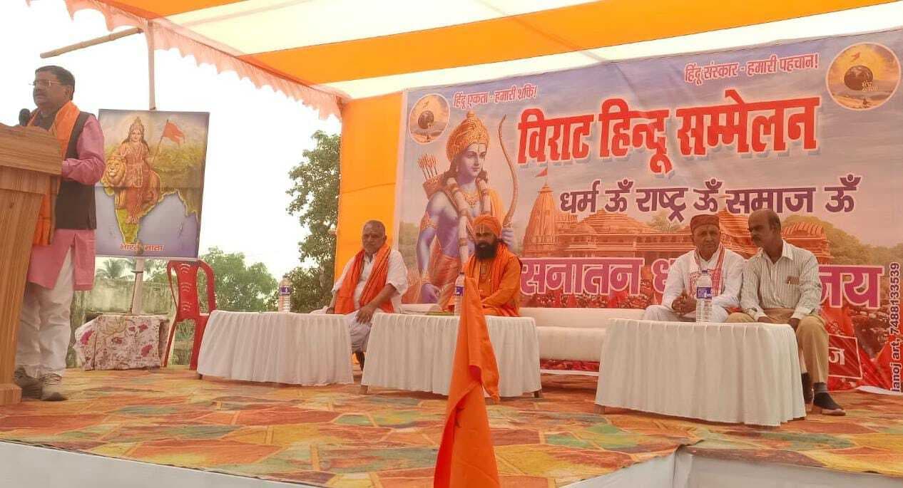 Deoghar news : सनातन धर्म केवल एक आस्था नहीं बल्कि जीवन जीने की महान परंपरा : बिनोद महाराज