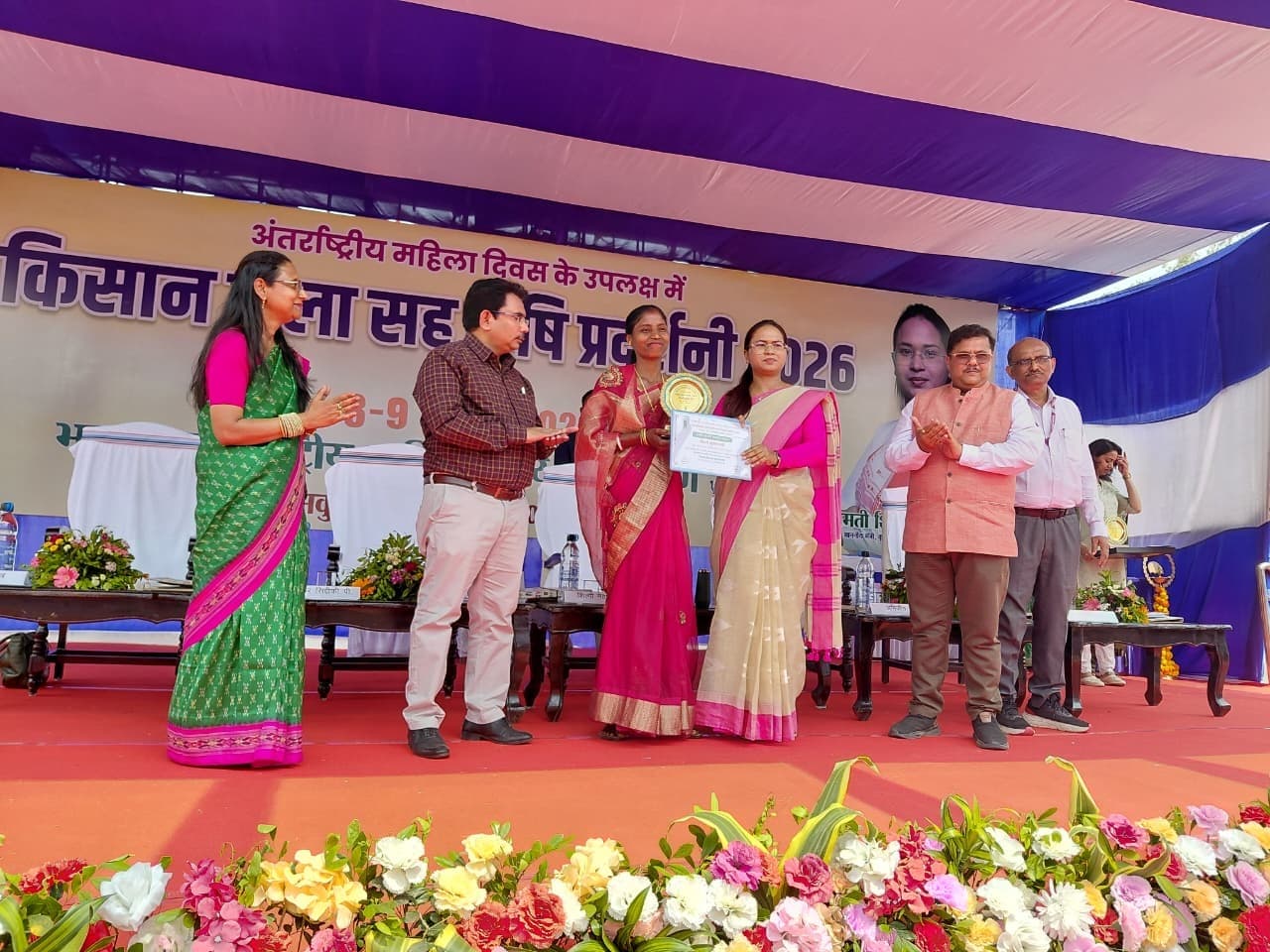 मजदूर नहीं मालिक बनें, आधुनिक तकनीक से खेती करें : कृषि मंत्रीफोटो