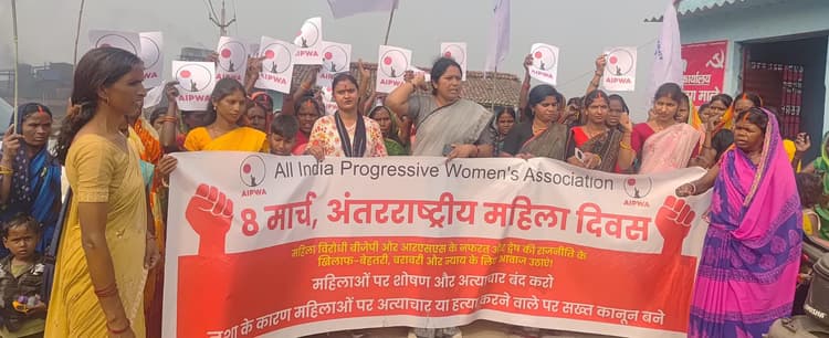 Giridih News :महिलाओं को 365 दिन हक की लड़ाई लड़नी होगी : जयंती चौधरी