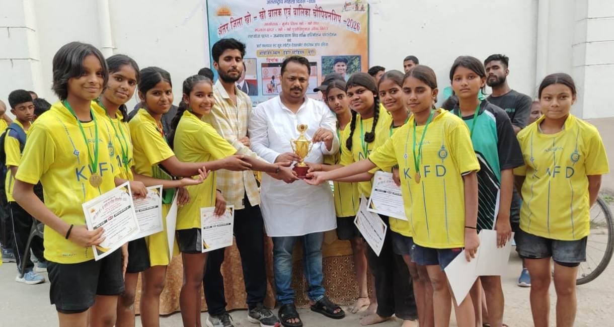 शेखपुरा को 4 प्वाइंट के अंतर से पराजित कर मुंगेर बालिका टीम बनी चैंपियन