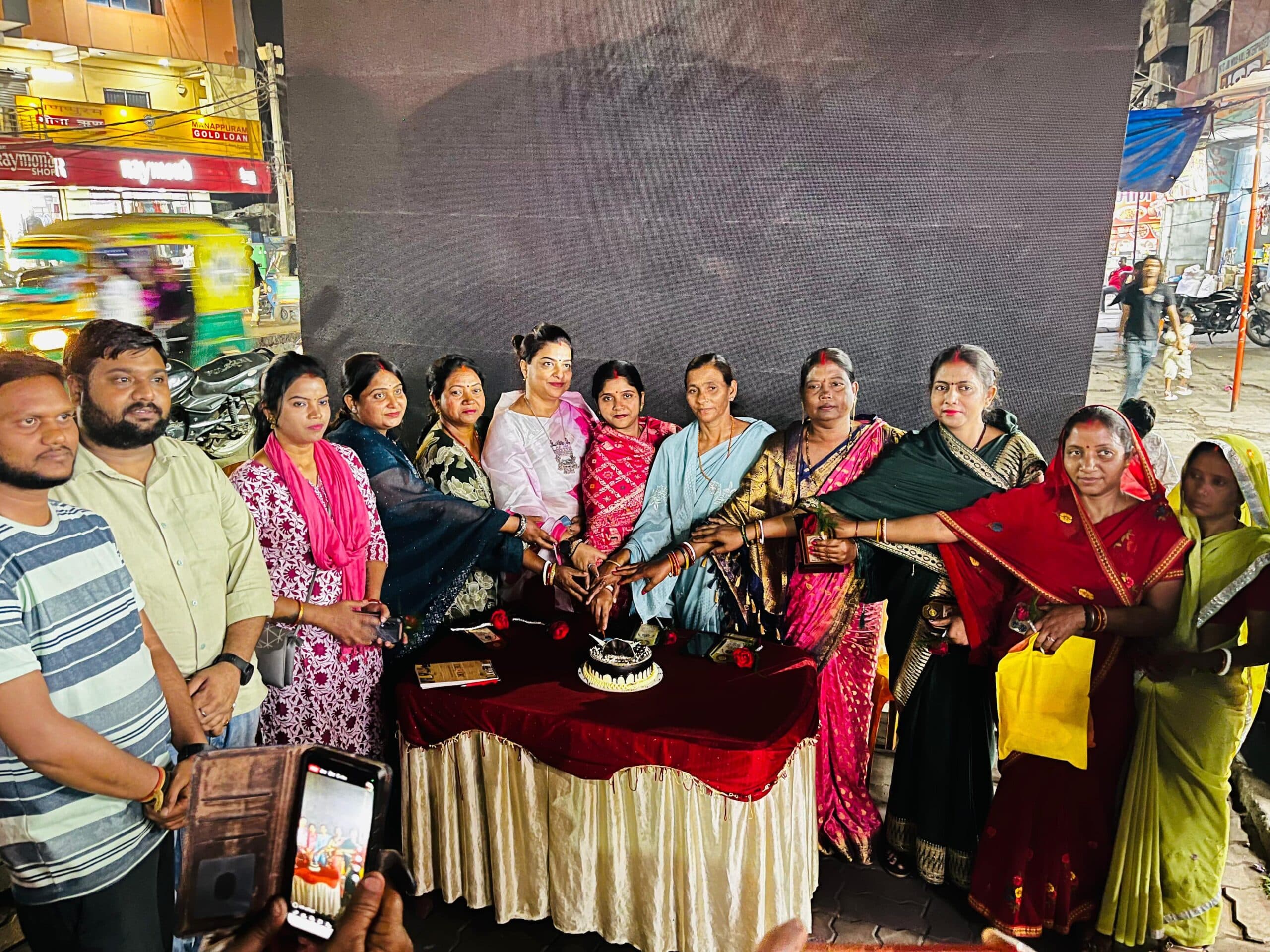 Bokaro News : महिला सशक्तीकरण पर दिया गया जोर