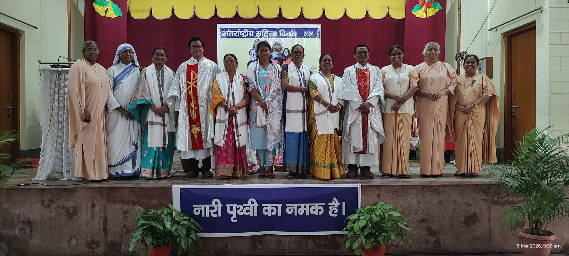 Dhanbad News: राहों में कांटे अगर हो, रुकना नहीं चलते जाना...