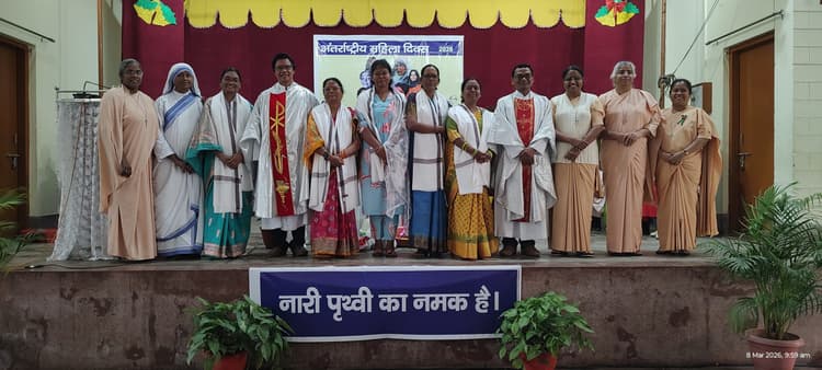 Dhanbad News: राहों में कांटे अगर हो, रुकना नहीं चलते जाना...