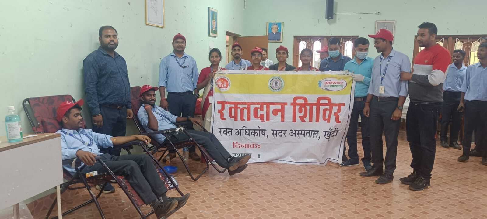 कर्रा में रक्तदान शिविर का किया गया आयोजन