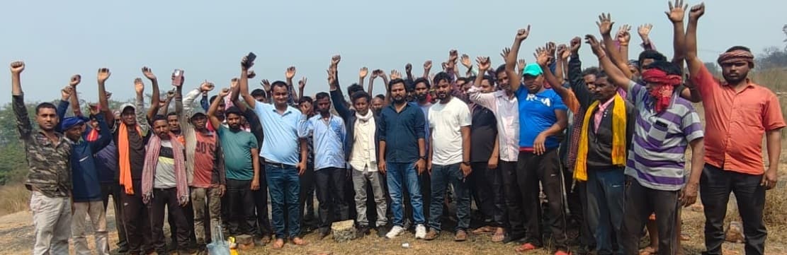 वेतन बढ़ोतरी को लेकर आंदोलन का निर्णय