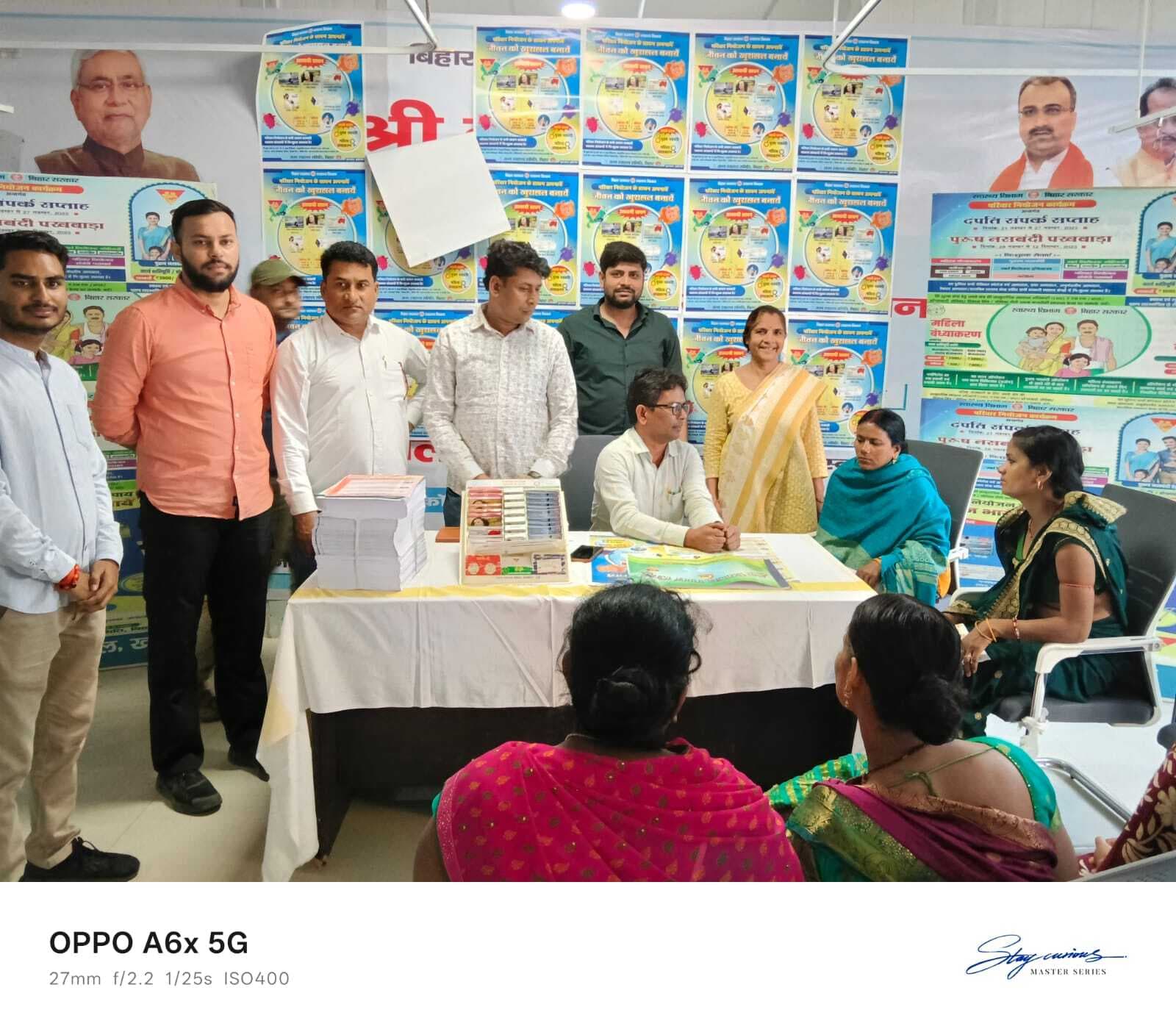 सदर अस्पताल में नियोजन पखवारा मेला में लोगों को किया जा रहा जागरूक